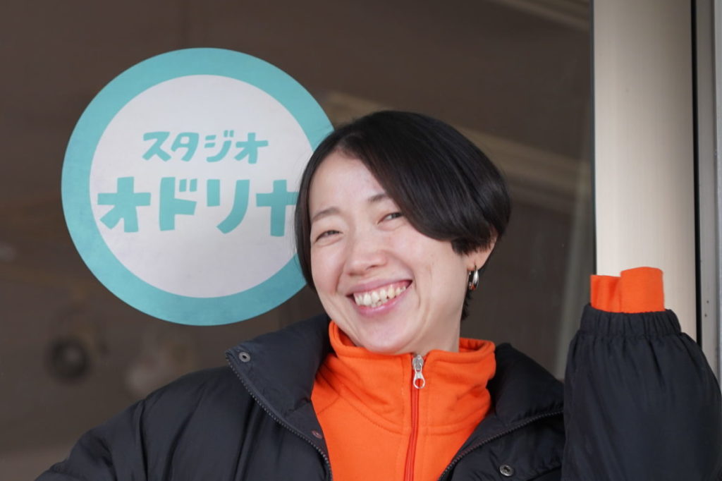 ヒップホップダンス